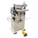 Ritter Machinery 110V 1HP Triple Spindle Horizontal Boring Machine R132